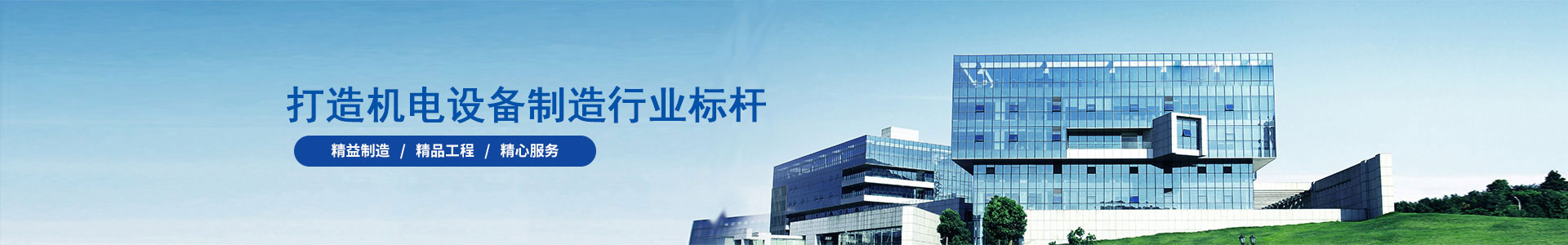 自動(dòng)補(bǔ)水閥-膨脹罐_不銹鋼氣壓罐_壓差開關(guān)_水流開關(guān)_壓差旁通閥-常州瓦邁機(jī)電設(shè)備有限公司